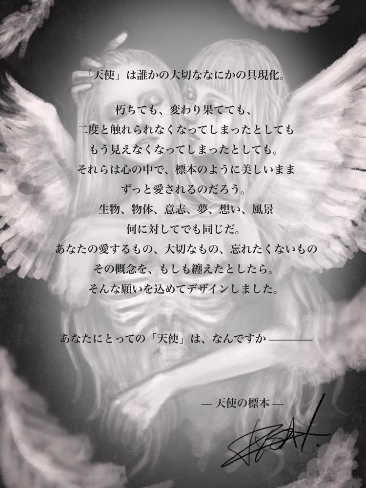 アクセサリー ryo gd286-m-01-pl.jpg